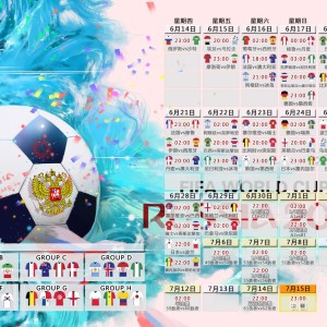 kaiyun入口-错失单刀，成就神迹，姆巴佩门将神勇扑救成最大功臣，姆巴佩失单刀，门将神扑成就逆转神迹