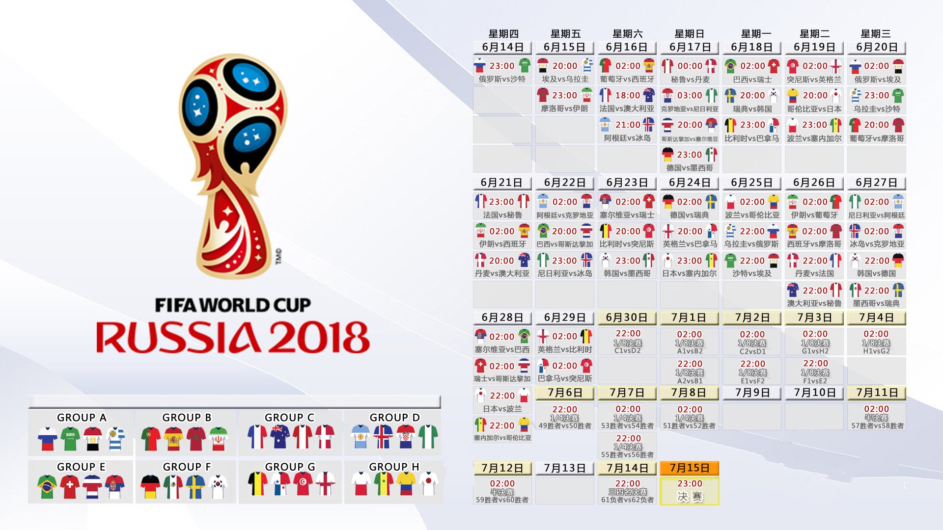 VAR再成焦点,哈兰德与格列兹曼的点球风波引爆足坛争议,VAR再成焦点,哈兰德与格列兹曼的点球风波引爆足坛争议